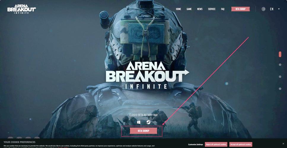 【暗区突围物资追踪】说到破碎感，谁没为龙葵哭过呢？